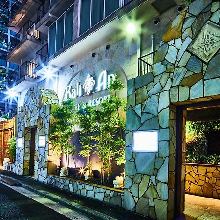 Hotel Balian Resort Yokohama Kannai - Adult Only מראה חיצוני תמונה