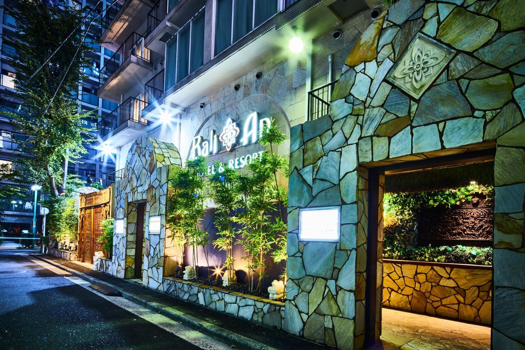 Hotel Balian Resort Yokohama Kannai - Adult Only מראה חיצוני תמונה