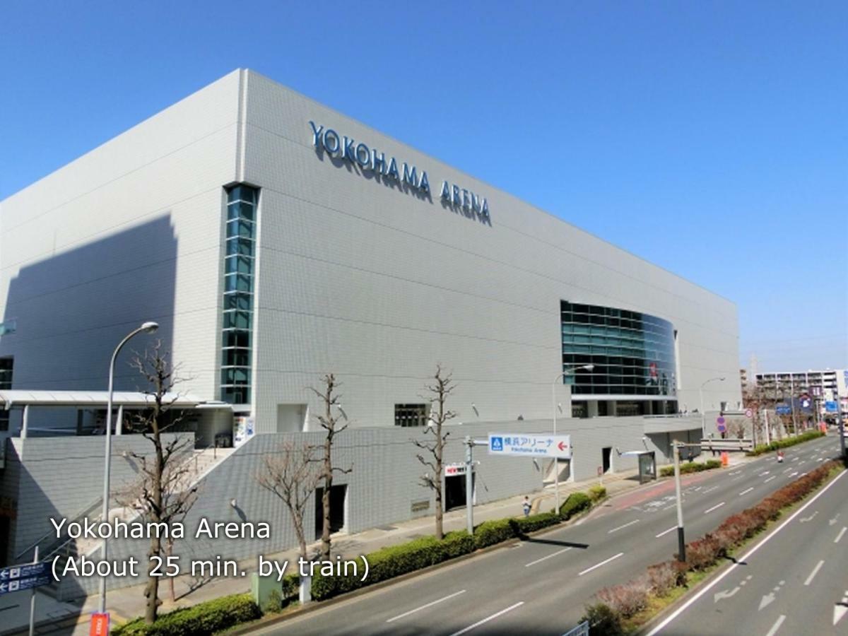 Hotel Balian Resort Yokohama Kannai - Adult Only מראה חיצוני תמונה